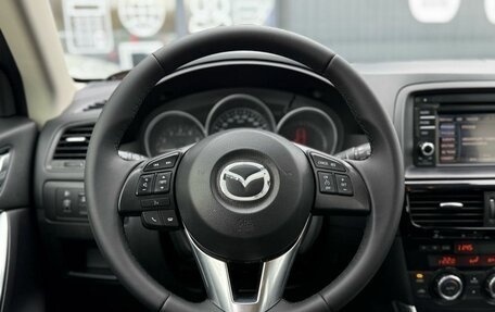 Mazda CX-5 II, 2014 год, 1 770 000 рублей, 10 фотография