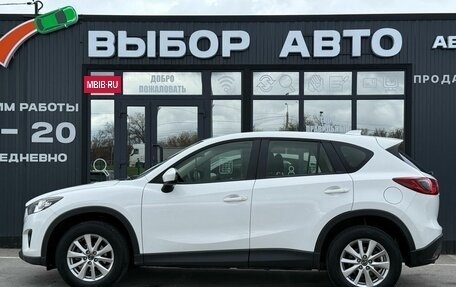 Mazda CX-5 II, 2014 год, 1 770 000 рублей, 4 фотография