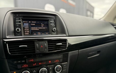 Mazda CX-5 II, 2014 год, 1 770 000 рублей, 14 фотография