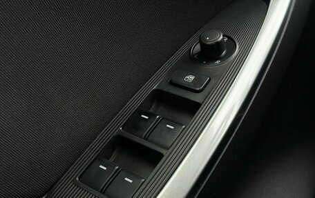 Mazda CX-5 II, 2014 год, 1 770 000 рублей, 20 фотография