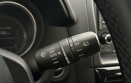 Mazda CX-5 II, 2014 год, 1 770 000 рублей, 19 фотография