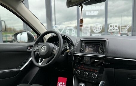Mazda CX-5 II, 2014 год, 1 770 000 рублей, 12 фотография