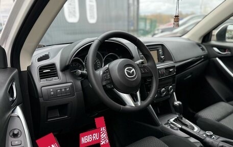 Mazda CX-5 II, 2014 год, 1 770 000 рублей, 8 фотография