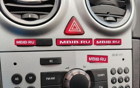 Opel Corsa D, 2008 год, 425 000 рублей, 11 фотография