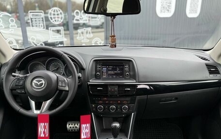 Mazda CX-5 II, 2014 год, 1 770 000 рублей, 11 фотография