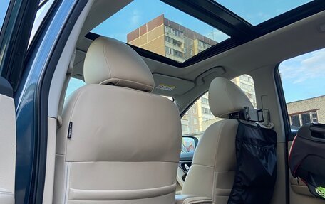 Nissan X-Trail, 2015 год, 2 000 000 рублей, 9 фотография