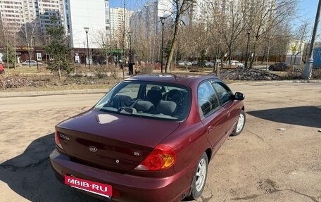 KIA Spectra II (LD), 2007 год, 240 000 рублей, 2 фотография