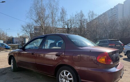 KIA Spectra II (LD), 2007 год, 240 000 рублей, 3 фотография