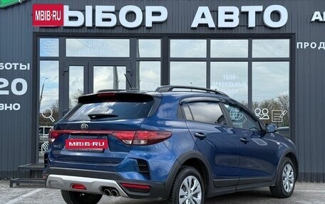 KIA Rio IV, 2021 год, 1 699 000 рублей, 2 фотография