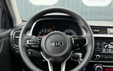 KIA Rio IV, 2021 год, 1 699 000 рублей, 11 фотография