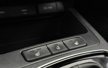 KIA Rio IV, 2021 год, 1 699 000 рублей, 18 фотография