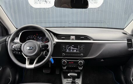 KIA Rio IV, 2021 год, 1 699 000 рублей, 12 фотография