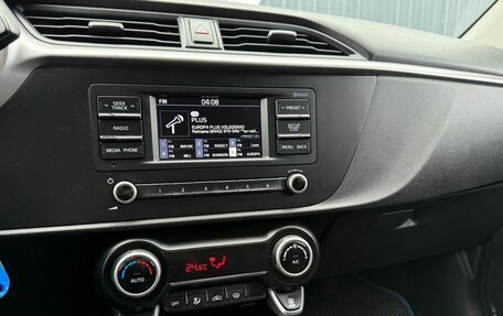 KIA Rio IV, 2021 год, 1 699 000 рублей, 16 фотография