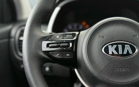 KIA Rio IV, 2021 год, 1 699 000 рублей, 19 фотография