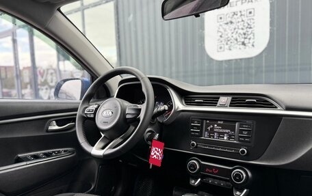 KIA Rio IV, 2021 год, 1 699 000 рублей, 13 фотография