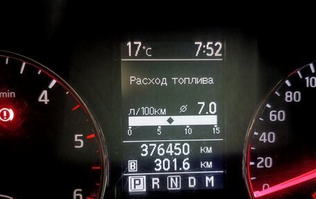 Nissan X-Trail, 2011 год, 1 350 000 рублей, 13 фотография