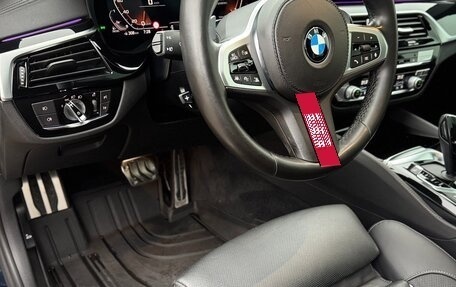 BMW 5 серия, 2019 год, 4 550 000 рублей, 17 фотография