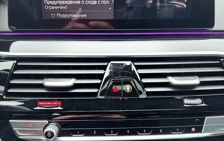 BMW 5 серия, 2019 год, 4 550 000 рублей, 39 фотография