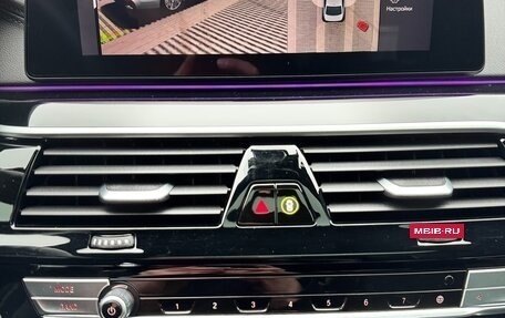 BMW 5 серия, 2019 год, 4 550 000 рублей, 38 фотография