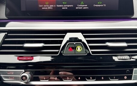 BMW 5 серия, 2019 год, 4 550 000 рублей, 40 фотография