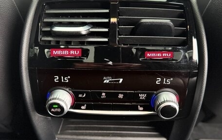 BMW 5 серия, 2019 год, 4 550 000 рублей, 29 фотография