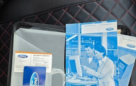 Ford Focus II рестайлинг, 2008 год, 595 000 рублей, 23 фотография