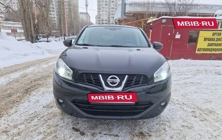 Nissan Qashqai, 2011 год, 1 250 000 рублей, 10 фотография