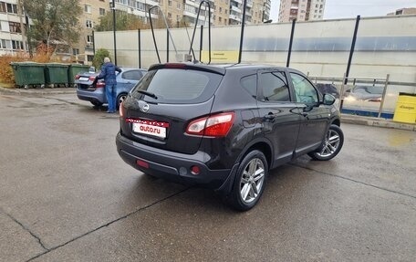 Nissan Qashqai, 2011 год, 1 250 000 рублей, 22 фотография