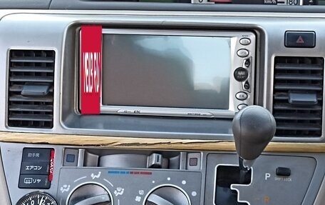 Toyota Raum II, 2003 год, 515 000 рублей, 8 фотография