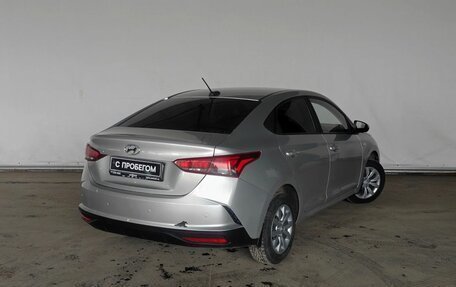 Hyundai Solaris II рестайлинг, 2020 год, 1 447 000 рублей, 4 фотография