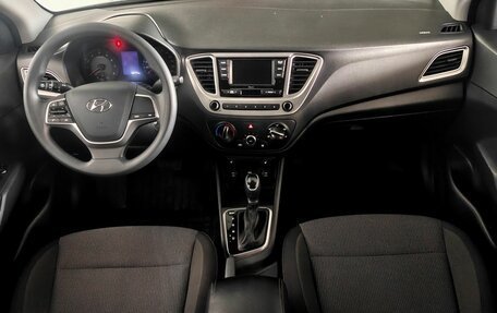 Hyundai Solaris II рестайлинг, 2020 год, 1 447 000 рублей, 11 фотография