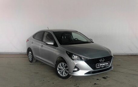 Hyundai Solaris II рестайлинг, 2020 год, 1 447 000 рублей, 3 фотография