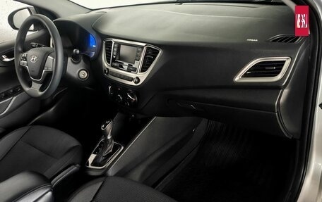 Hyundai Solaris II рестайлинг, 2020 год, 1 447 000 рублей, 9 фотография