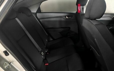 Hyundai Solaris II рестайлинг, 2020 год, 1 447 000 рублей, 10 фотография