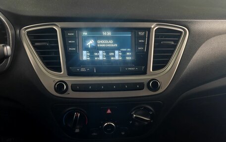 Hyundai Solaris II рестайлинг, 2020 год, 1 447 000 рублей, 14 фотография