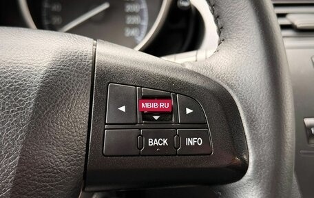 Mazda 3, 2011 год, 955 000 рублей, 18 фотография