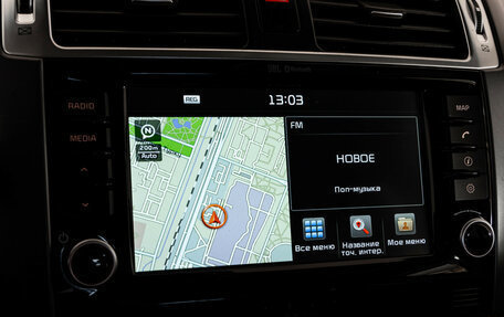 KIA Mohave I, 2017 год, 2 990 000 рублей, 17 фотография