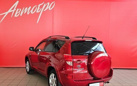 Toyota RAV4, 2008 год, 1 200 000 рублей, 3 фотография
