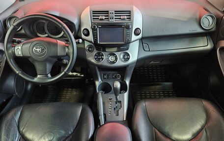 Toyota RAV4, 2008 год, 1 200 000 рублей, 9 фотография