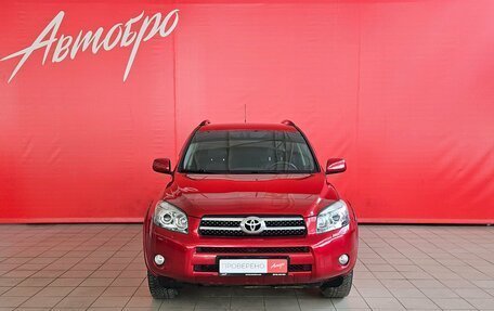 Toyota RAV4, 2008 год, 1 200 000 рублей, 8 фотография