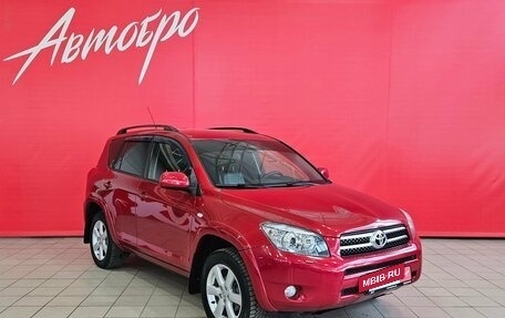 Toyota RAV4, 2008 год, 1 200 000 рублей, 7 фотография