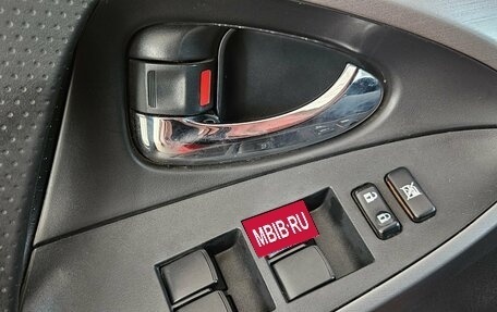 Toyota RAV4, 2008 год, 1 200 000 рублей, 15 фотография