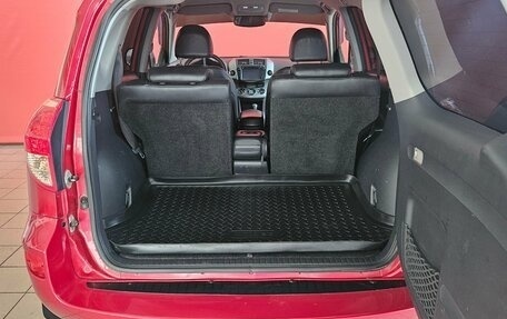 Toyota RAV4, 2008 год, 1 200 000 рублей, 20 фотография