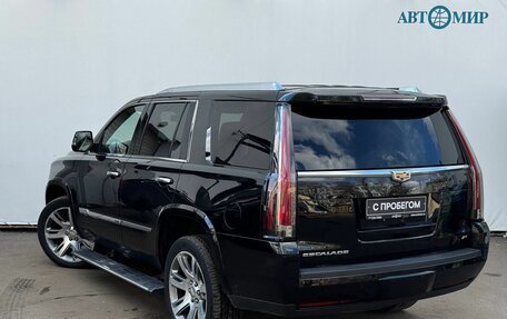 Cadillac Escalade IV, 2015 год, 3 999 000 рублей, 6 фотография