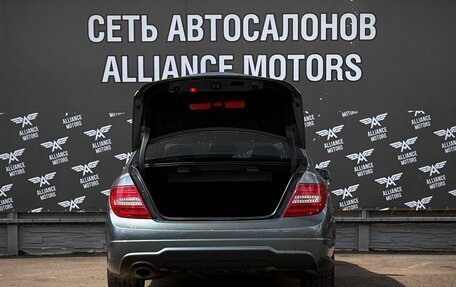 Mercedes-Benz C-Класс, 2011 год, 1 380 000 рублей, 7 фотография