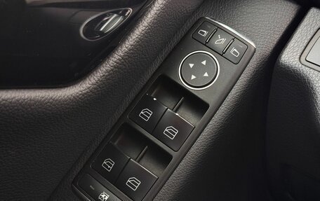 Mercedes-Benz C-Класс, 2011 год, 1 380 000 рублей, 22 фотография