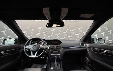 Mercedes-Benz C-Класс, 2011 год, 1 380 000 рублей, 14 фотография