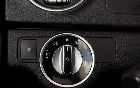 Mercedes-Benz C-Класс, 2011 год, 1 380 000 рублей, 20 фотография