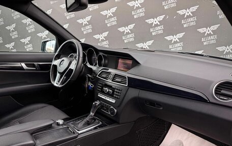 Mercedes-Benz C-Класс, 2011 год, 1 380 000 рублей, 24 фотография