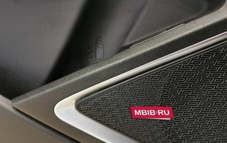 Geely Tugella FY11, 2023 год, 3 045 000 рублей, 19 фотография